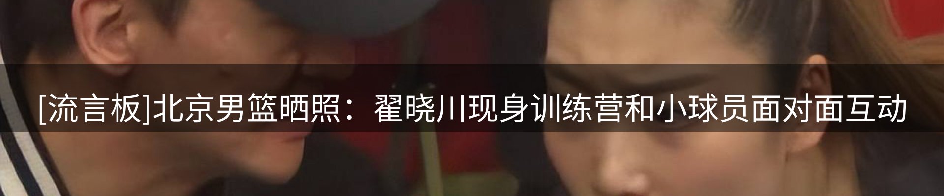 综合资讯